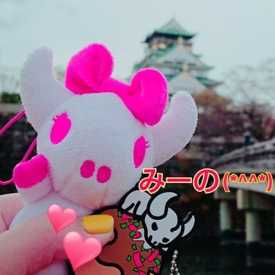 KTU3103's tweet photo. #新しいプロフィール画像

何年振りかにプロフィール画像変えました。（2枚目へ）
ロデオファンへ
明確な理由は伏せますが、ロデオは年1に現地行けたらくらいにします。
ほぼ降りるに近いと思います。
このアカはアニメ関係・交換に変更します。
嫌な方はブロ解・ブロックでお別れ願います。
🙏 https://t.co/MzK4NEv4QQ