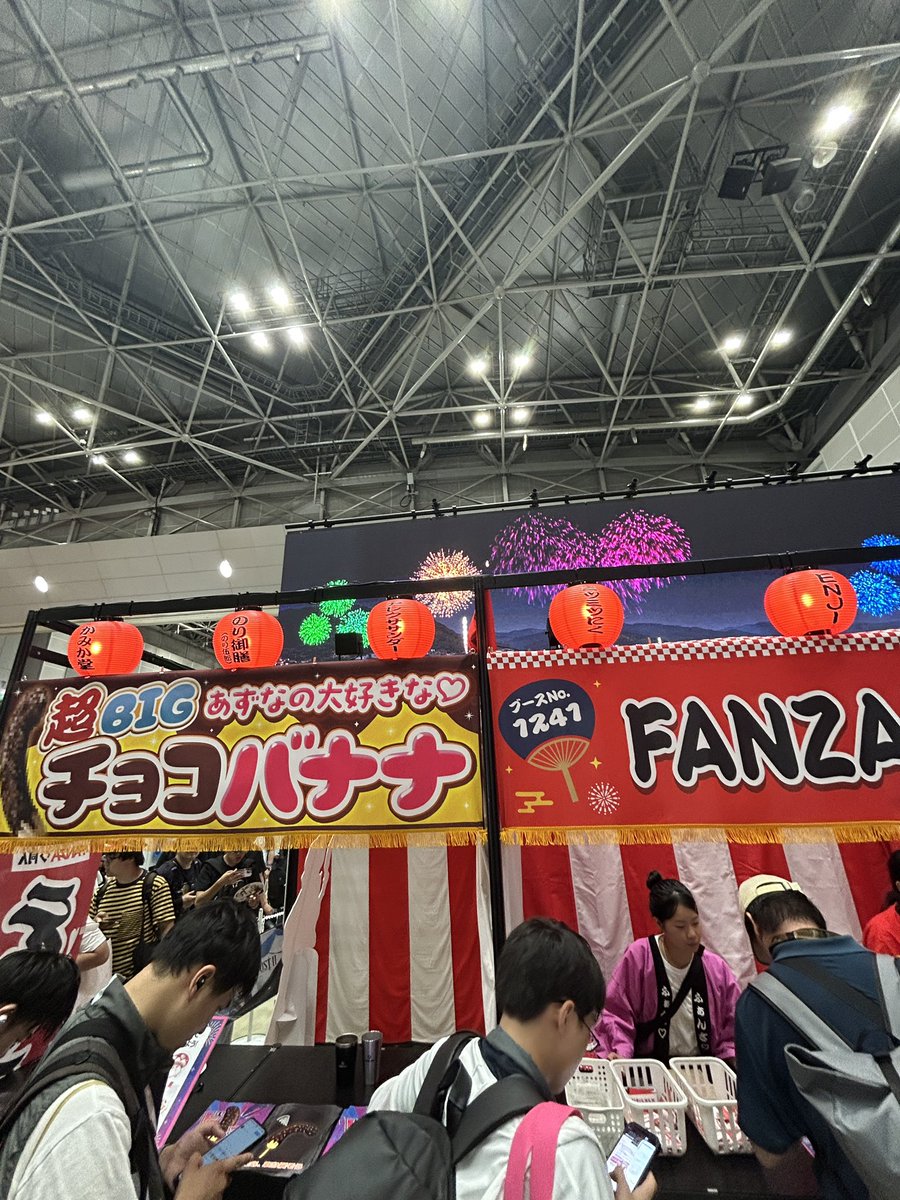 kaitouFFF's tweet photo. #えちえち縁日 https://t.co/p7jfSiU2Ub