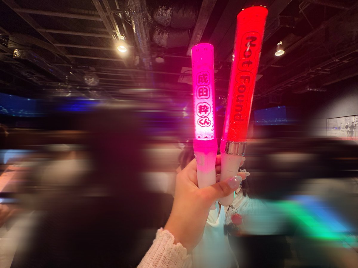 Ch1su1's tweet photo. Free Found  Vol. 21 📍タワーレコード渋谷

すい<ꩢがEBiDANなら…😽💭🎀 https://t.co/5Mzq0DL1Nt