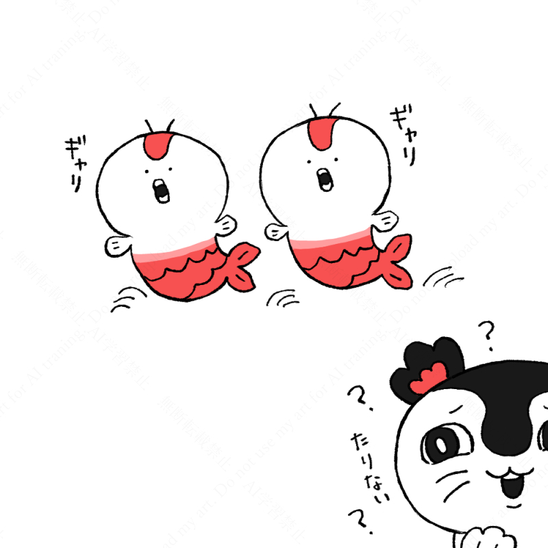 tsuguki423's tweet photo. 人魚も可愛かったねｷﾞｬﾘｷﾞｬﾘ https://t.co/VSQkF5EHUN