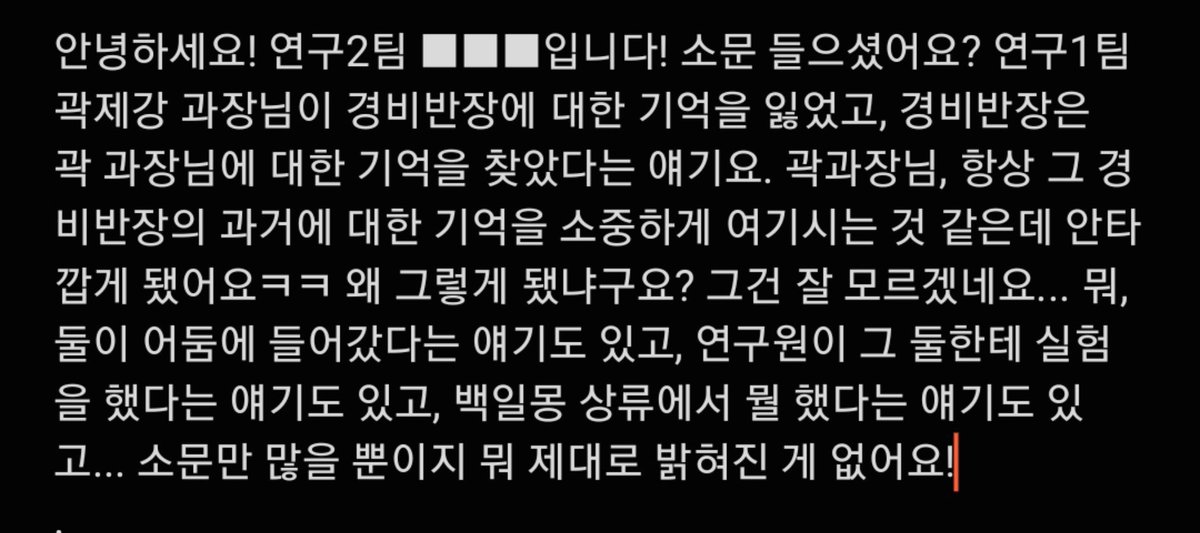 xuakll66's tweet photo. 포타에올릴거 인트로 https://t.co/3vkw3J4xyy
