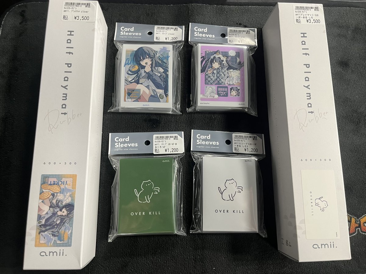 amii. 🤍 おりじなるサプライ (@amii_tcg) / Posts / X