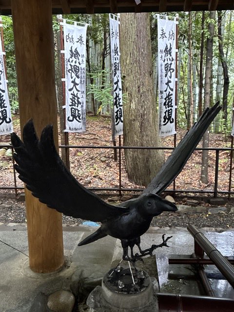 MA71665045's tweet photo. お疲れ様です(^^)

#イマソラ
#熊野本宮大社 https://t.co/sKhJSaaagw