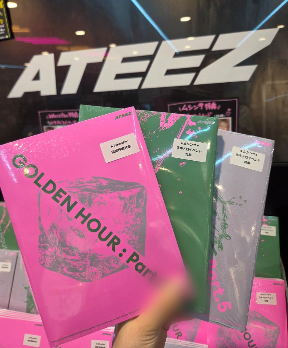 ateez 渋谷 タワレコ ラキロト 8種 2set16枚 ateez 渋谷 タワレコ