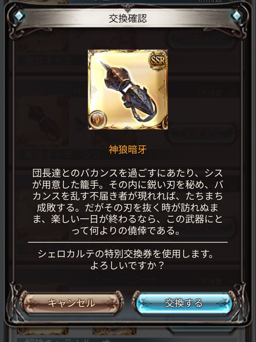 torikawa_grbl's tweet photo. 好きは理屈じゃ語れない https://t.co/dp3VJRvoyC