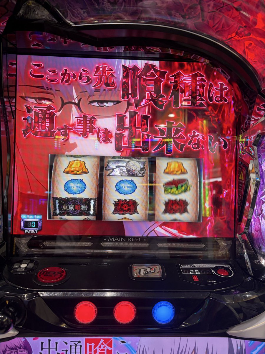 15anq's tweet photo. 500裏ふぃーばー https://t.co/zxl89cqRb4