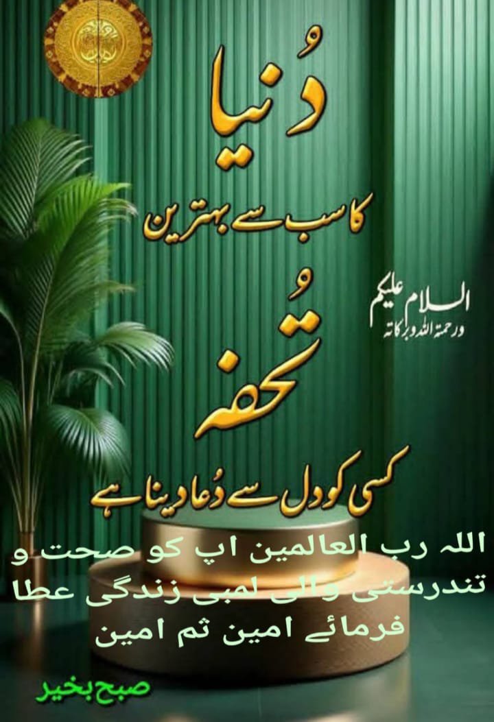 Aziz0301Ak73's tweet photo. @fatemazahra_ https://t.co/E8NKVYtNYI