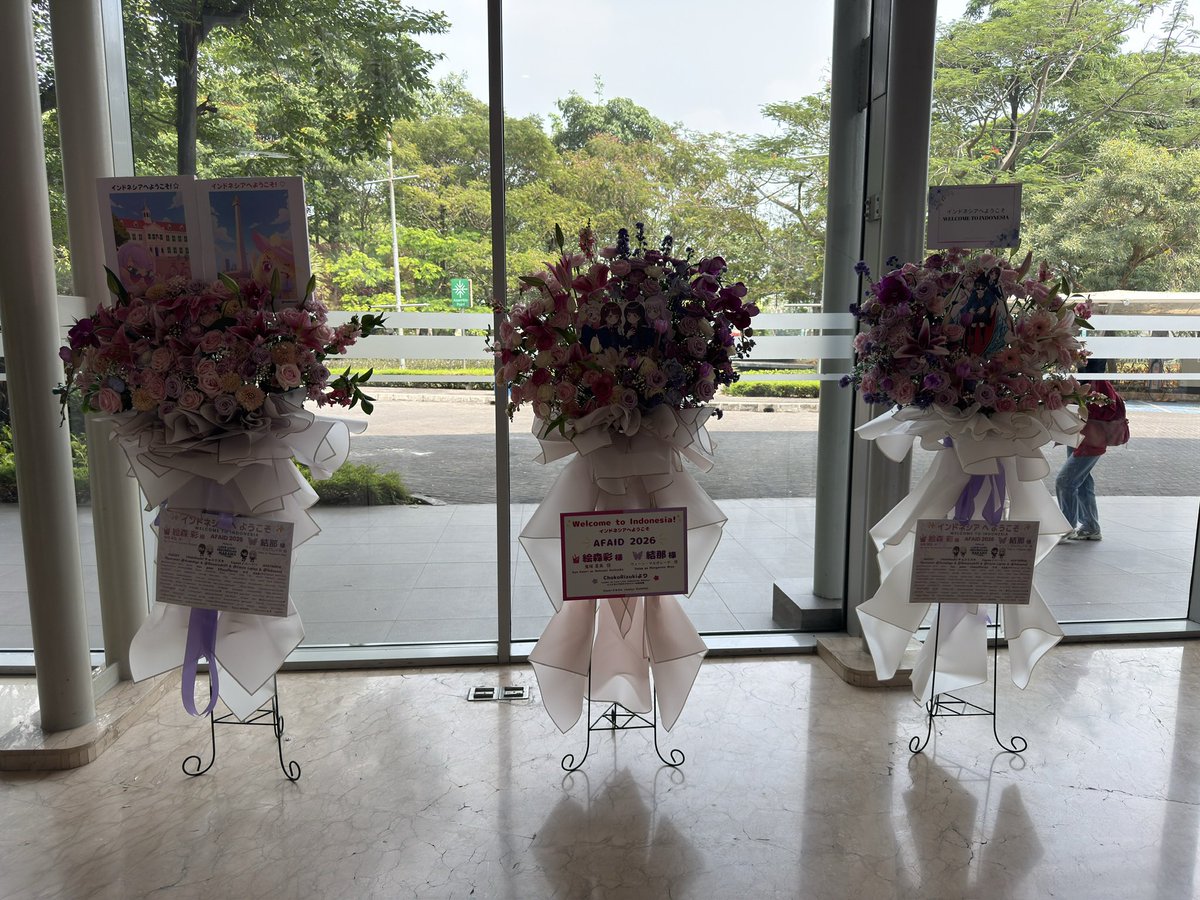 KK_MH_MM565628's tweet photo. インドネシアのお花もとても良い
#AFAID26 #Liella https://t.co/H4DPwgMQEP