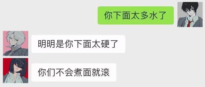 LeonardSherida9's tweet photo. https://t.co/ki2ebx4cYt