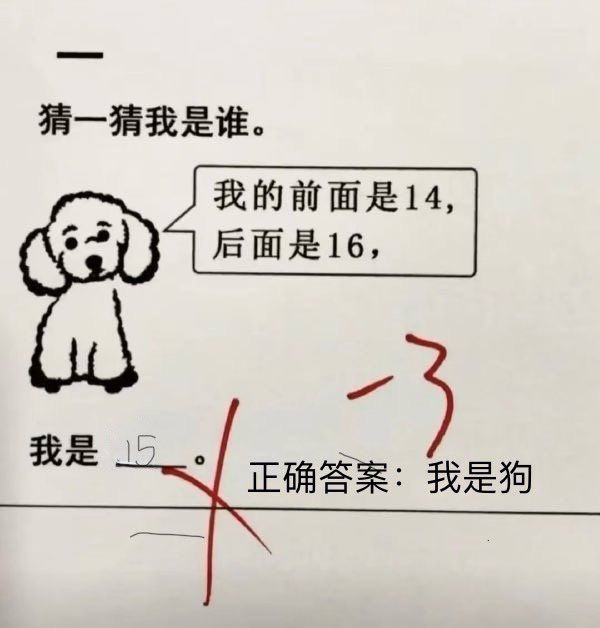 LeonardSherida9's tweet photo. https://t.co/8wt1XWRZWt