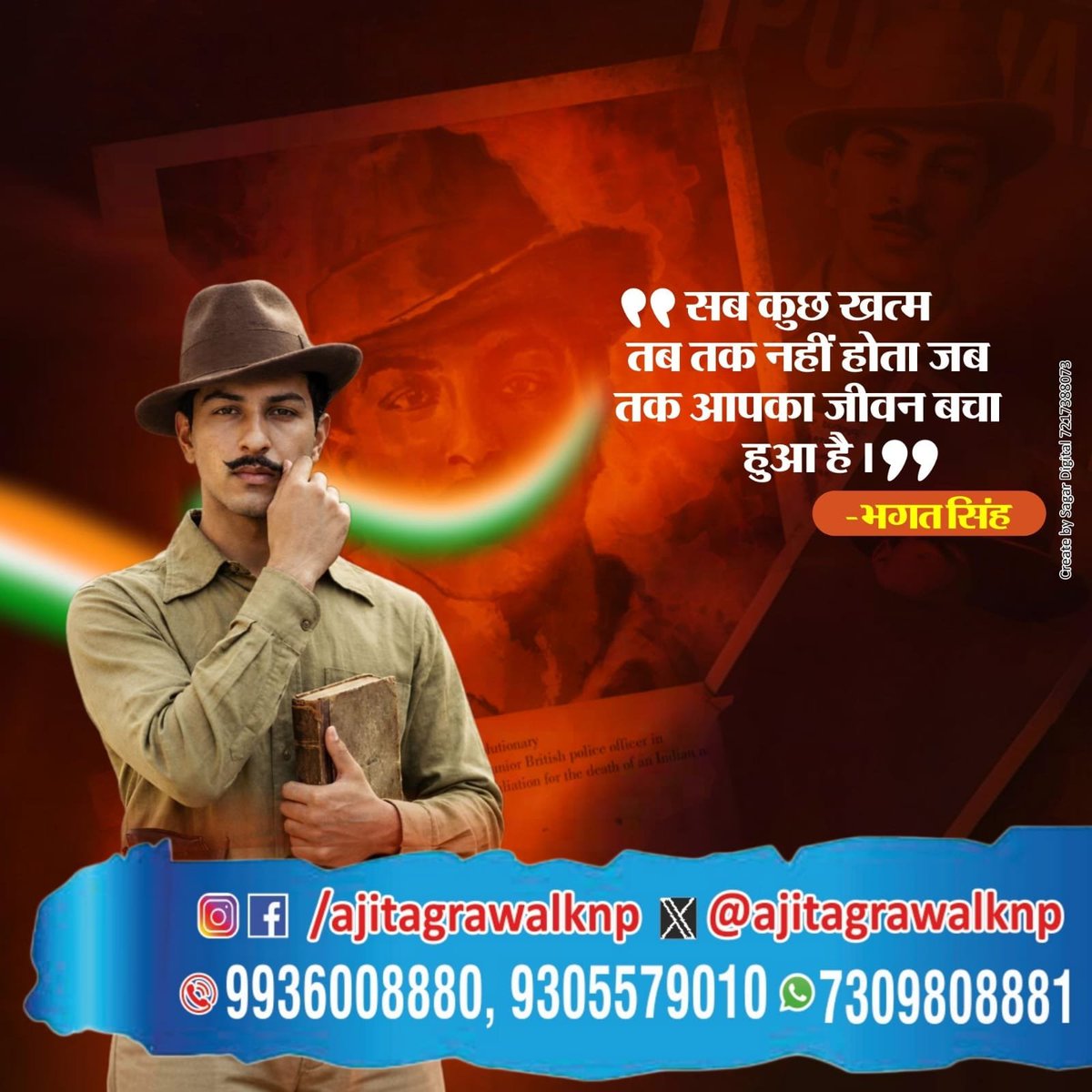 ajitagrawalknp's tweet photo. https://t.co/bgPbULkyKb