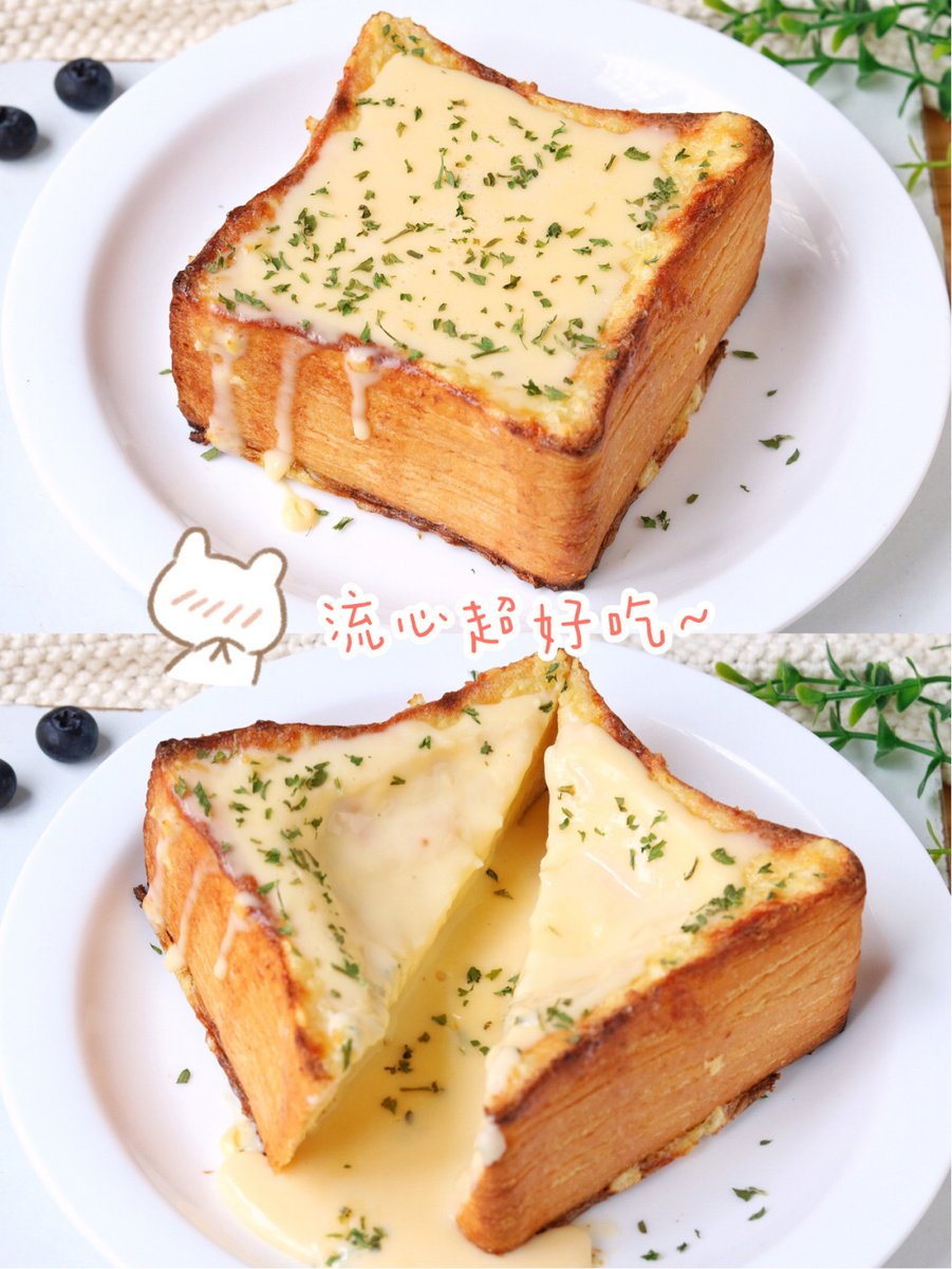ilyascharo's tweet photo. Just whipped up a 15-min garlic butter mushroom toast for my lazy weekend brunch—crunchy sourdough, umami mushrooms, and that rich garlic kick Total comfort in a bite . https://t.co/r1BoGyn6Jz