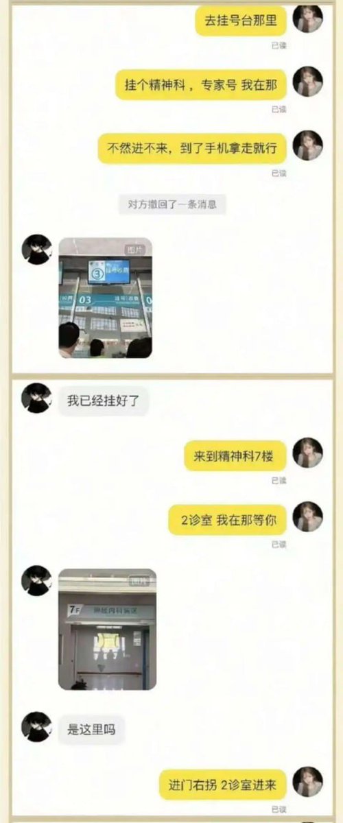 LeonardSherida9's tweet photo. https://t.co/kI6zXViXYV