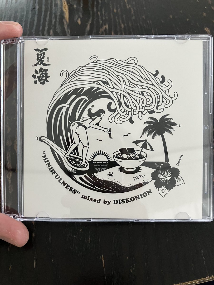 DJomoplatta's tweet photo. 麺処夏海
やっと行けた！！
激ウマでした！
アサヒ君とも10年以上振りに会えて元気そうで良かった！
夏海オフィシャルミックスCDもいただき感謝！
アサヒ君ありがとう！また行きます。 https://t.co/phFdjBkrTS