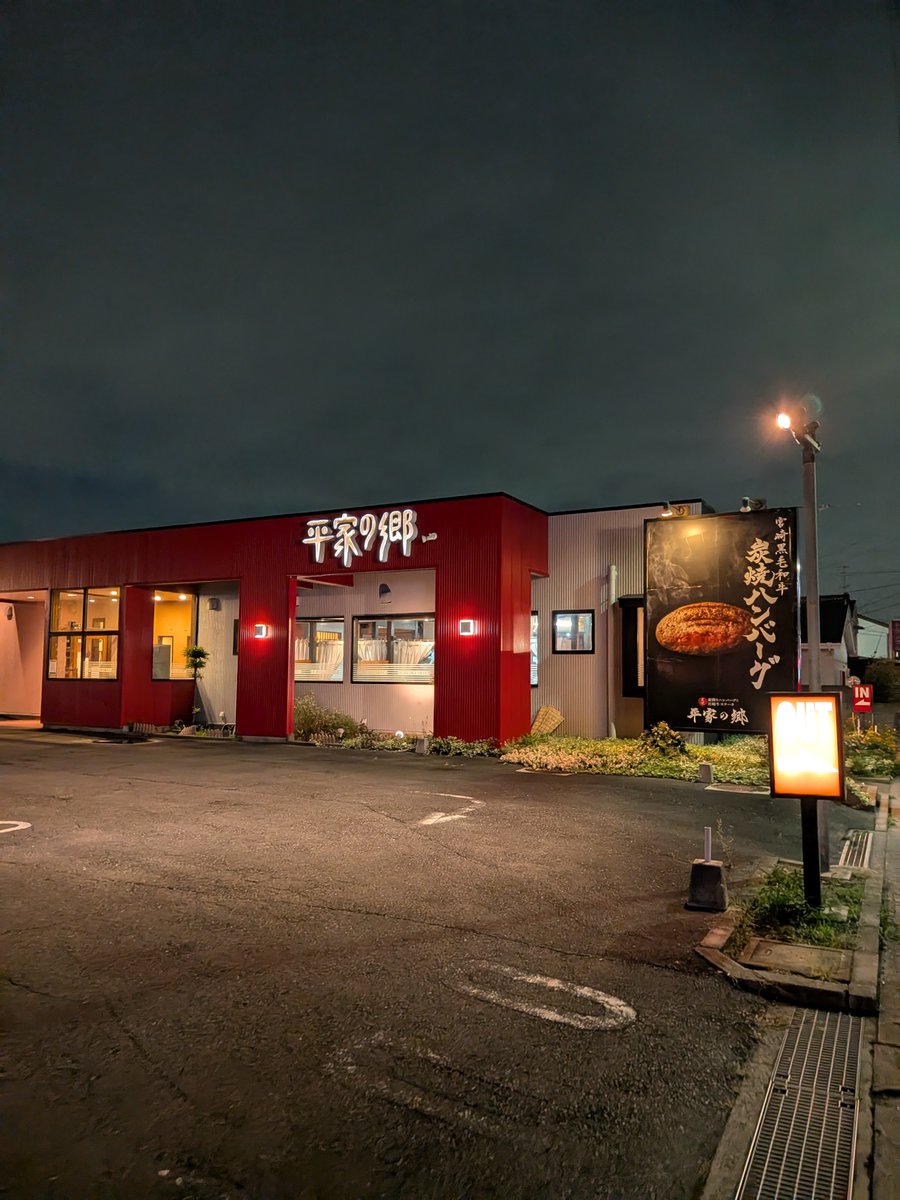nagisherlo's tweet photo. かなり遅めの聖地巡礼 https://t.co/kIqBxeaXkv