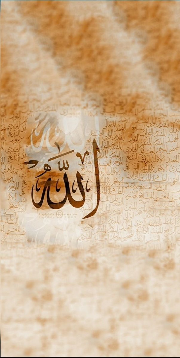 Samsunlu720901's tweet photo. "Allah hiç kimseye gücünün yeteceğinden başkasını yüklemez." (Bakara, 286) https://t.co/ZTyag08jQk