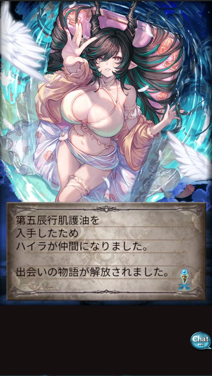 prism_flyhigh's tweet photo. 水着シスとハイラわぁーい\( ᐛ )/✨ https://t.co/oP5xY1mcDm