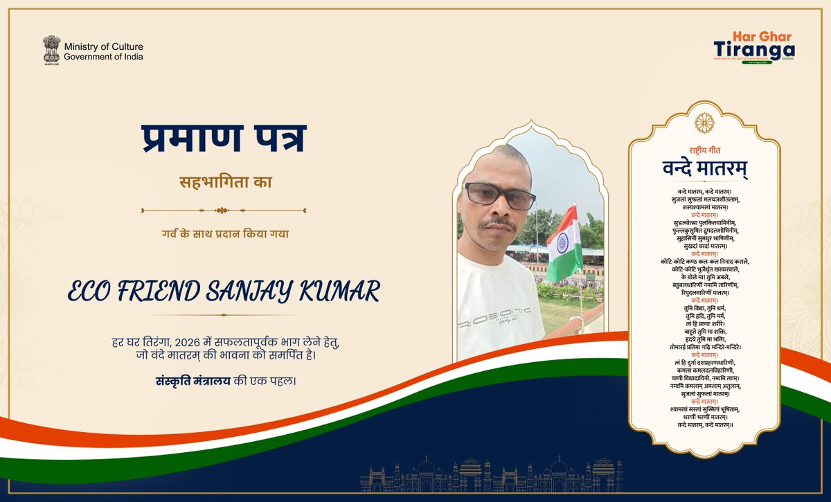 Sanjay78541's tweet photo. https://t.co/YXX30ALSFQ