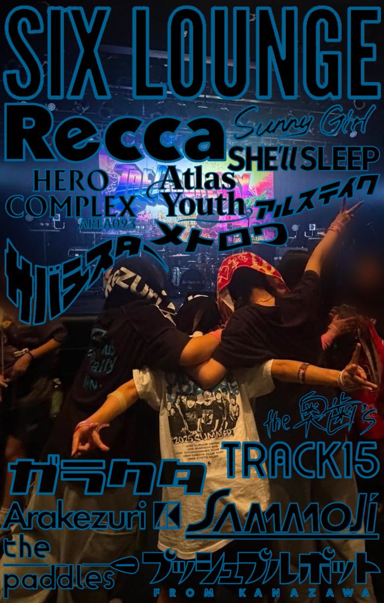 Ch_a07's tweet photo. 被りある人仲良くしてください‼️‼️

#日曜日だし邦ロック好きな人と繋がりたい  
#日曜日だし邦ロック好きと繋がりたい https://t.co/UhV4xVGBy2
