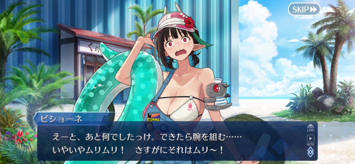 sugar_creat's tweet photo. ビショーネちゃん、こんなにマスターLOVEなキャラクターだとは知らなかった...そしてヌシでっかすぎ！どうやって魚拓取ったのかな？！黒姫さんも真面目なのにコミカルで面白い🤣
そしてそのポティト料理は食べても大丈夫なやつ？？そもそもどんな作り方なんだ https://t.co/hfUL38VyBa