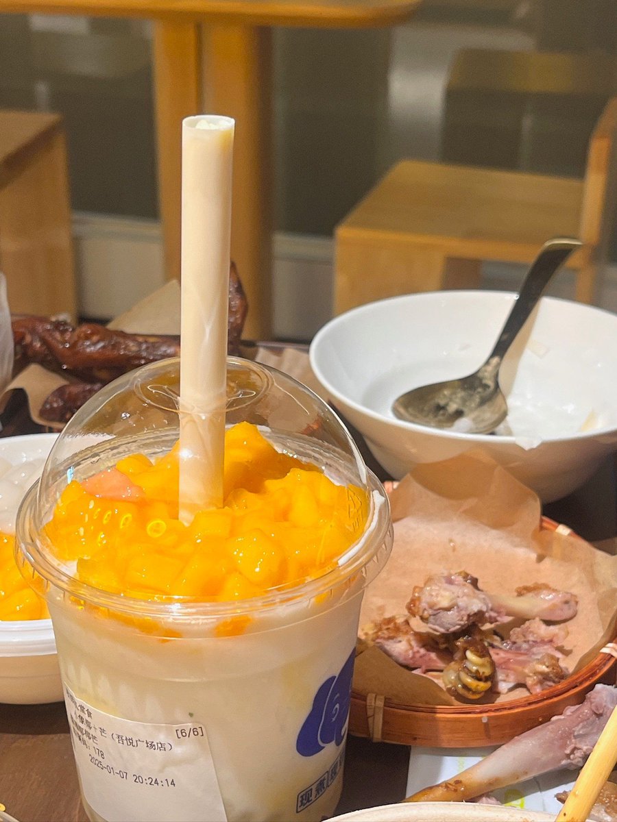 Theycallmegugi's tweet photo. Got the most addictive mango coconut rice cakes today! Perfectly chewy with a sweet tropical kick, already passing them around  Snack time just got way better! https://t.co/qrH9xg1ACr
