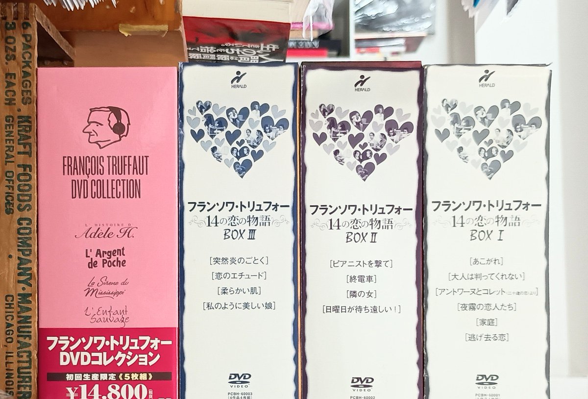 beaversbooks's tweet photo. 「フランソワ・トリュフォー DVDコレクション」「14の恋の物語 全3巻」
ヌーヴェルヴァーグにどっぷり浸かりたい方いまこそ!という感じで昨日のゴダールに続き今日は #トリュフォー の箱ものから。19時までよろしくどうぞ。
#ヌーヴェルヴァーグ
#映画好きと繋がりたい
#NOUVELLEVAGUE
#Truffaut https://t.co/6CkVQ1kSJe