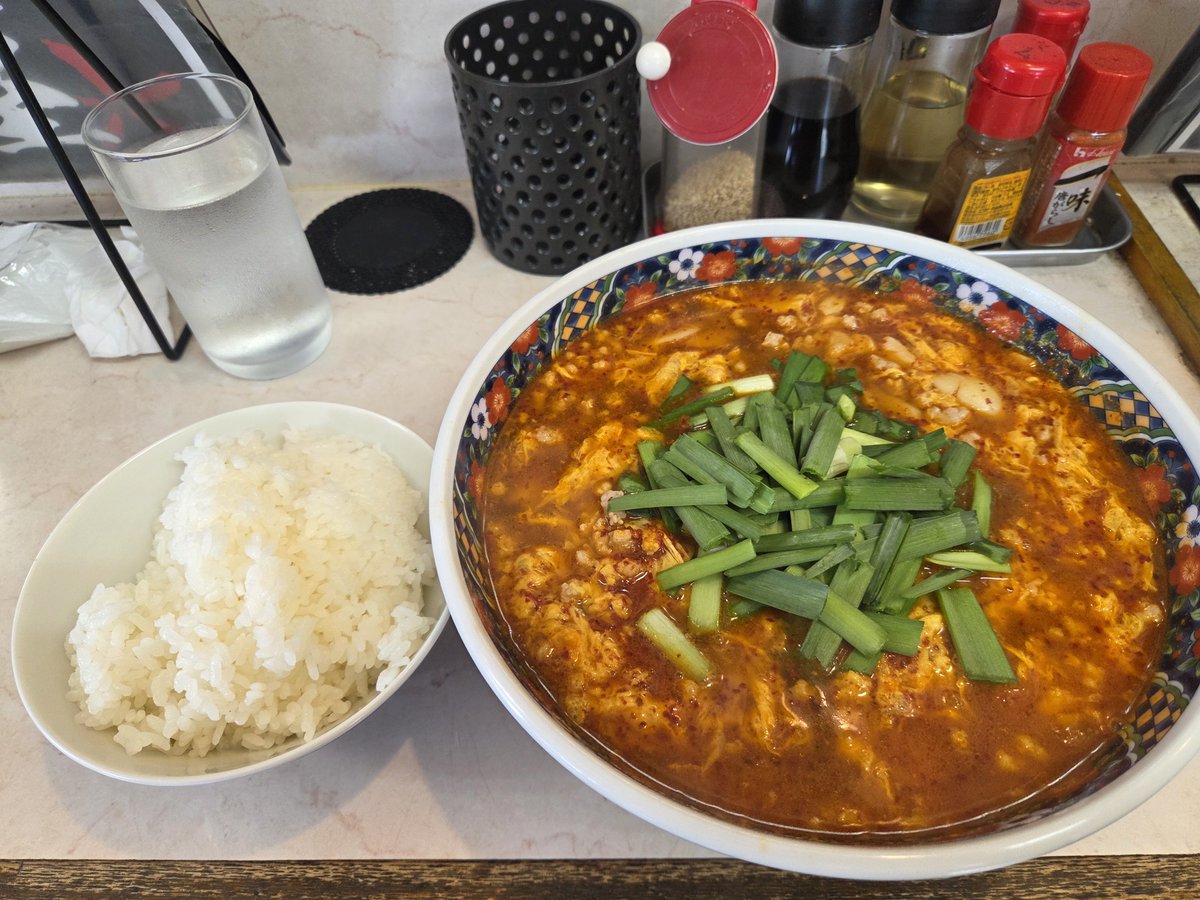toratora_o_o's tweet photo. 宮崎辛麺🤤 https://t.co/ISNvpm7wIe