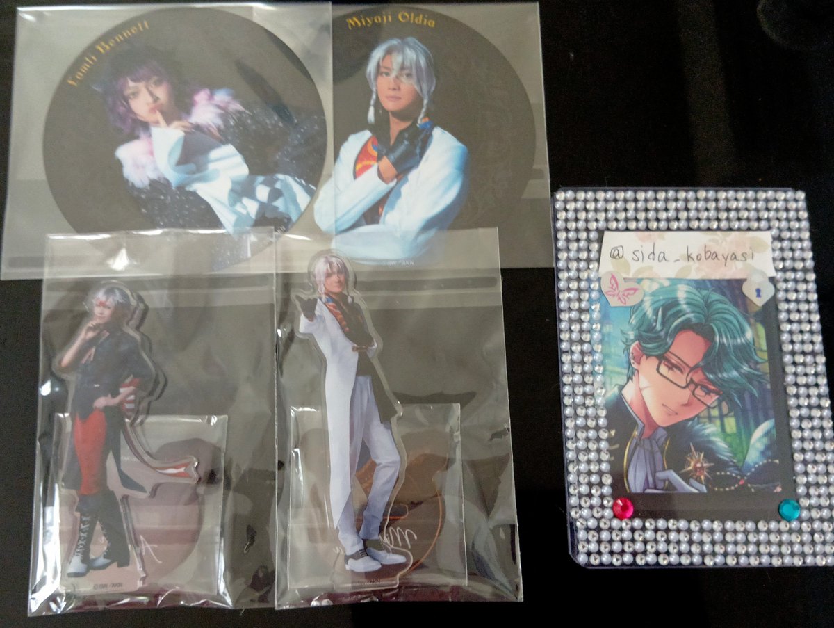 sida_kobayasi's tweet photo. 【買取・譲渡・交換】あくステ アクスタ カード 特典 コースター

求:定価+送料 or ナック

譲:バスティン、ルカス、ラムリ、ミヤジ、フルーレ、

・郵送にて発送
・詳細ALTに記載 https://t.co/VvtRmVtS1N