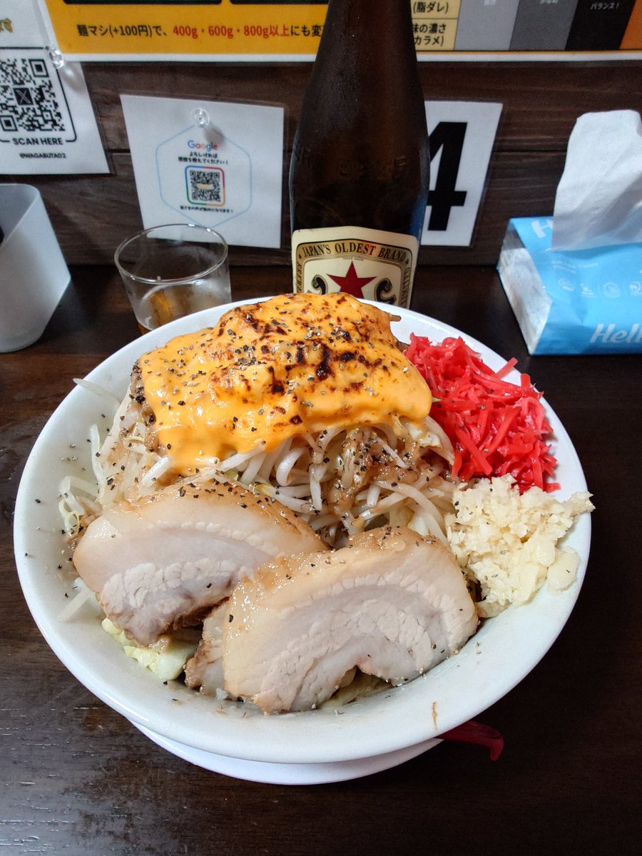 SO777kai's tweet photo. #我が豚は天地とひとつ高崎
#我が豚は天地とひとつ
#サッポロ赤星
#二郎系
#汁なし麺300
紅生姜がいい仕事🫠 https://t.co/OQcFFuwUfy