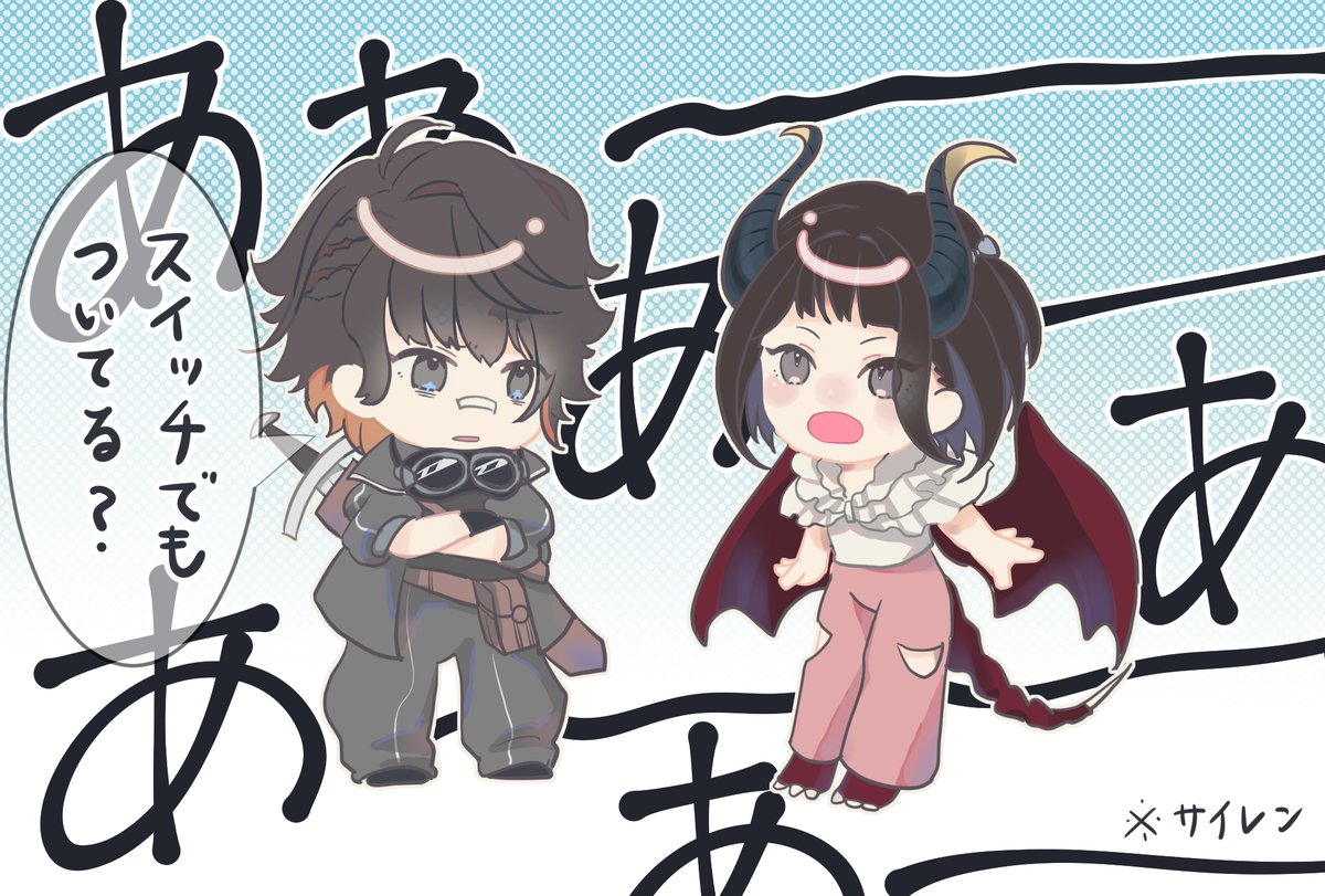 PanakoPanther's tweet photo. 好きな効果音 https://t.co/XN3LS6Wolm