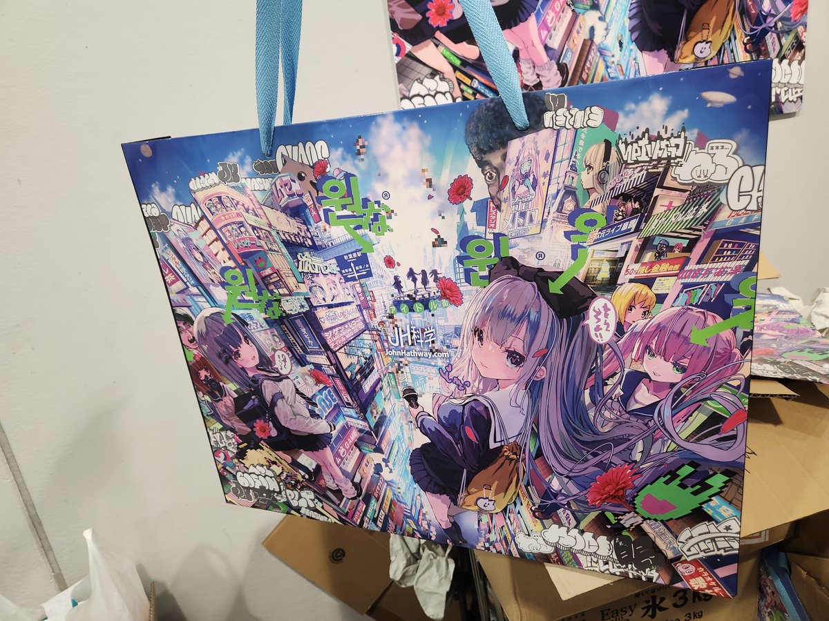 JohnHathway's tweet photo. 祭といえば紙袋だろ⋯！
#C108 https://t.co/4dE3L6kC90