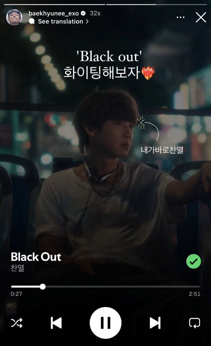 bhyuneeloey's tweet photo. yung dinelete ni baek yung una nyang igs kasi di na-tag si yeol kaya nagpost sya ulit tapos ni-restory ni bossing with 사랑해❤️ kung wala akong ss baka maisip kong gawa-gawa na lang din ng utak ko eh 😭 https://t.co/8Zsh5BlKBm