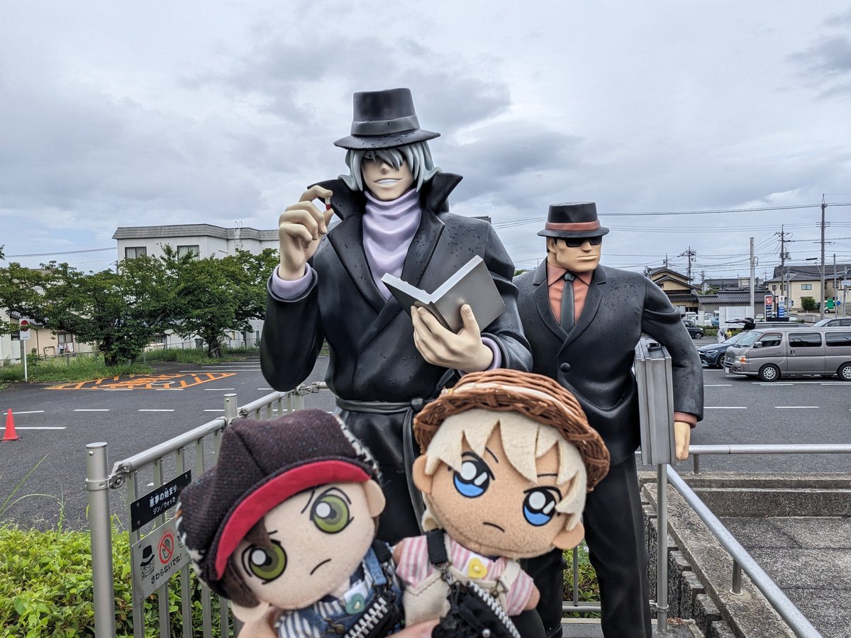 makitooticky's tweet photo. 今夜、推しバンドのライブがあるので、鳥取県に来ています！楽し～～！！ https://t.co/aEG9oj3U9r