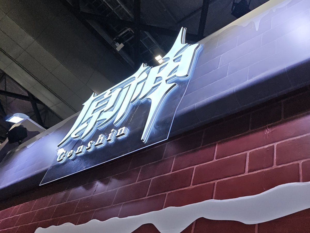ZeJJe22151's tweet photo. 今天来原神展台了
@Genshin_7 https://t.co/Yw7B5quE75