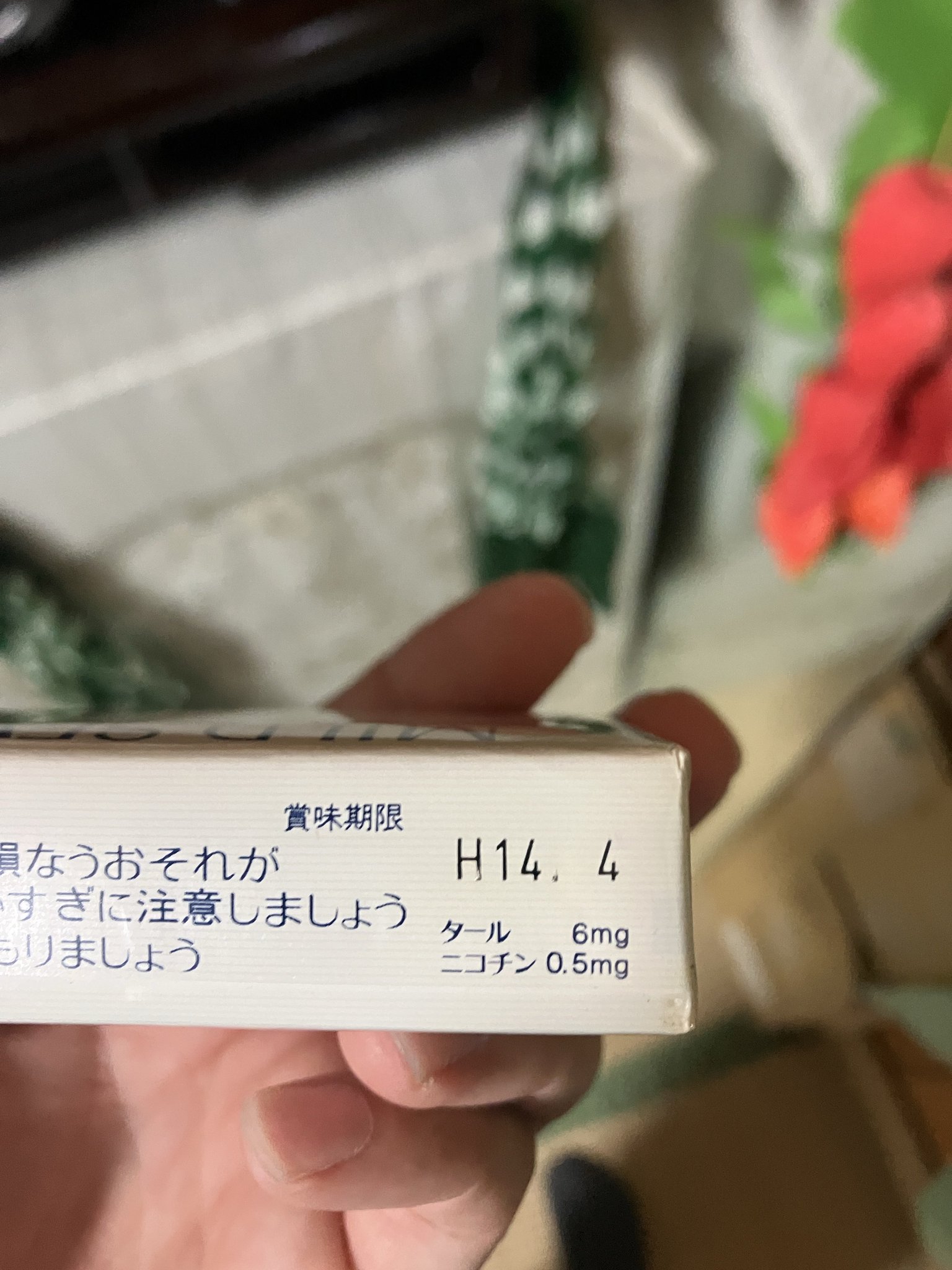 https://pbs.twimg.com/media/HP0YElhbIAA5nBO.jpg