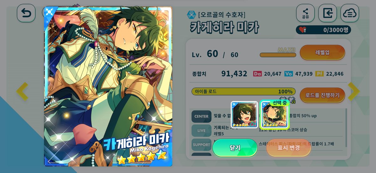 1uveLo's tweet photo. 미치겐네😖 https://t.co/MDWuOXV1PE