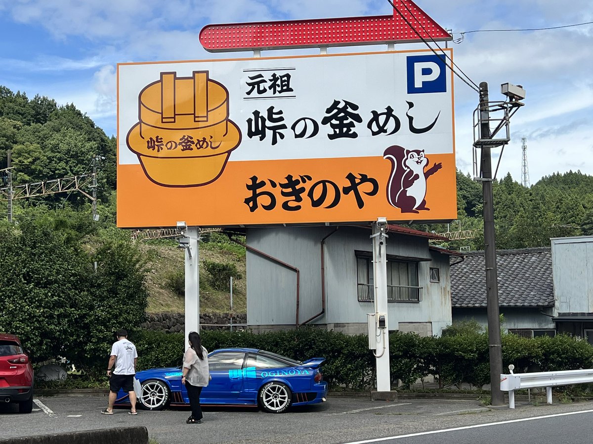 sengok38's tweet photo. 池谷先輩に思いを馳せて https://t.co/10Br2YsEDT