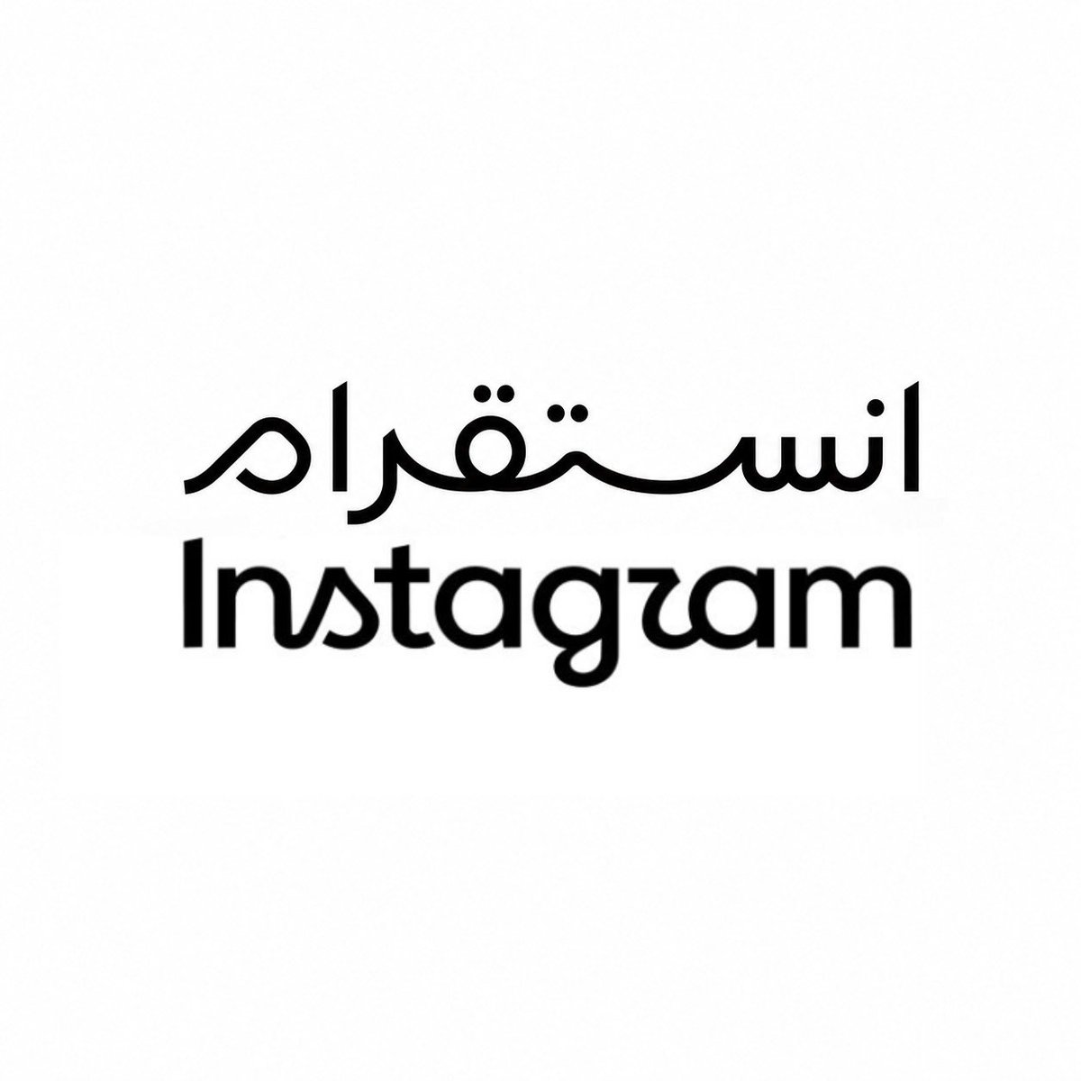 haderselim7's tweet photo. @dhyafei https://t.co/OKdZXA1msq