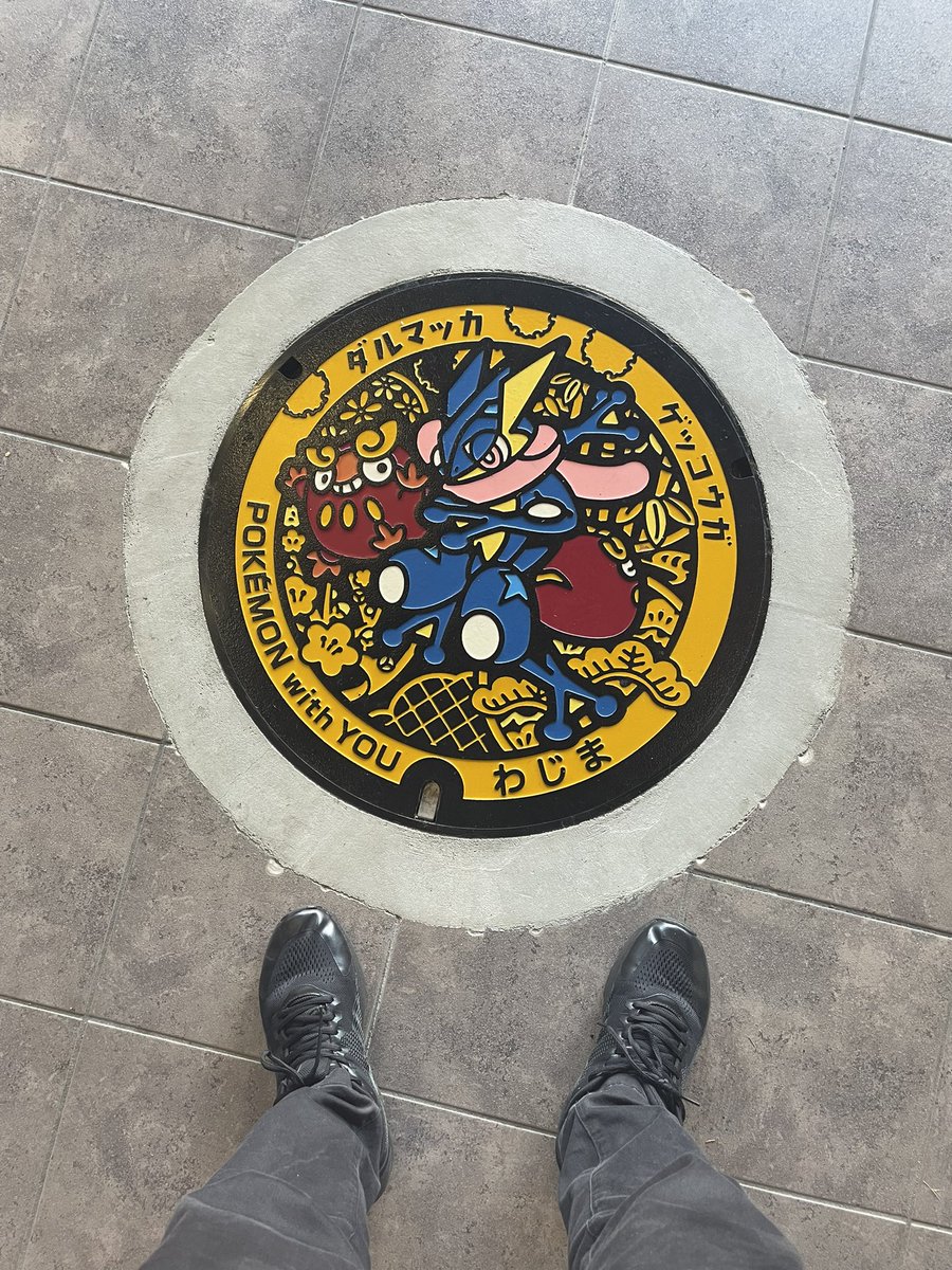 otanium's tweet photo. 石川ポケふた巡り① https://t.co/swfnCG01zJ