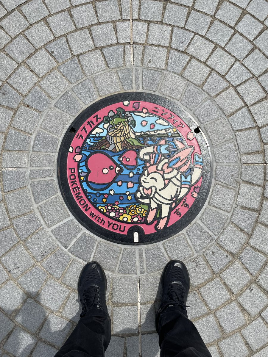 otanium's tweet photo. 石川ポケふた巡り① https://t.co/swfnCG01zJ