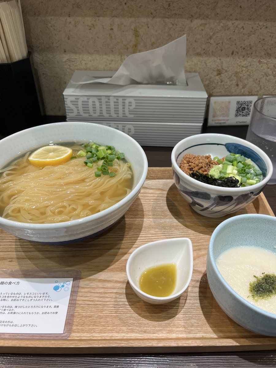 tetsu7188's tweet photo. 今日は春日井のライトニングファイヤー🍜
話題になったらしい勝川冷麺　台湾茶漬けセット✨
さっぱりして美味しい😊 https://t.co/p1HDKuxWeI