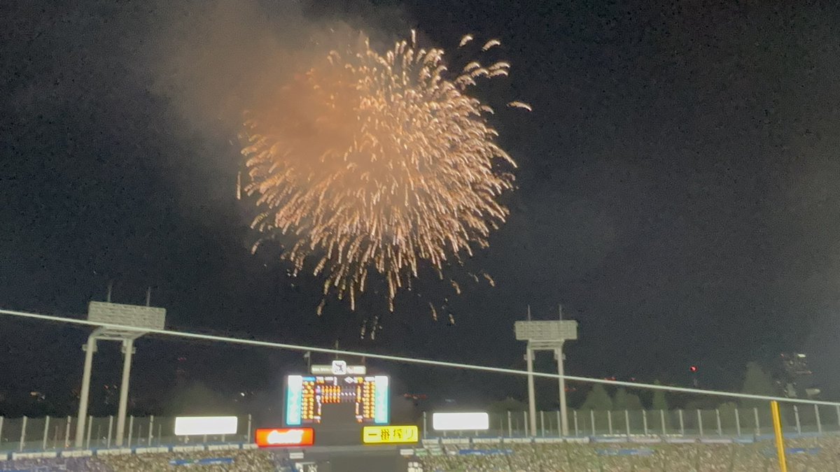 notchi_poke's tweet photo. 夏休みの思い出⑧🌻🍉

昨日は昼間に打ちっぱなし行って夜は野球見た
野球は負けたけど筒香のHRと花火は見れた
帰りにラーメン食って即気絶 https://t.co/LTNTNfAxBJ