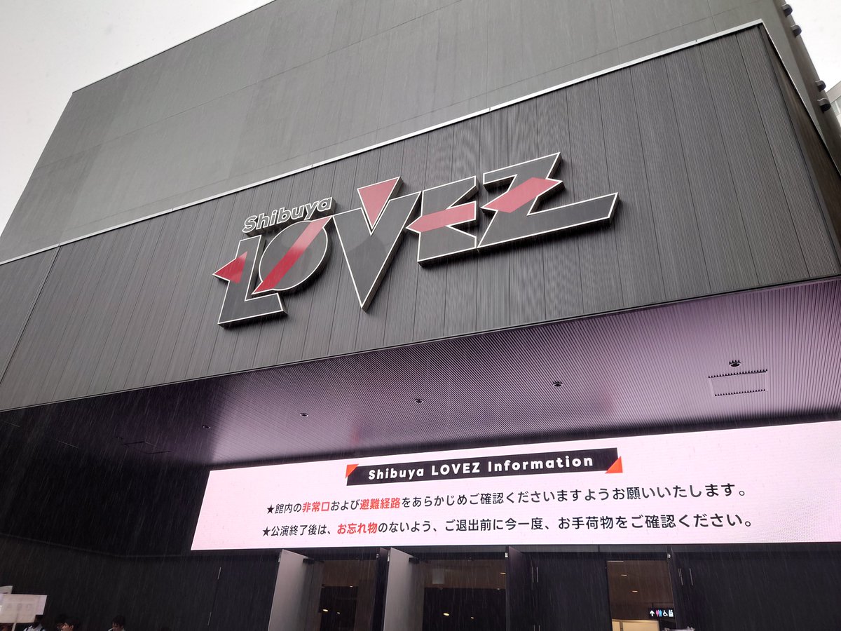 donbee37's tweet photo. Pop'n ToyBox!!昼公演、楽しかった！ https://t.co/82R5vrJiPT