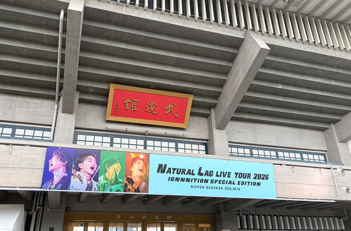 Motto27mi_08's tweet photo. おお😭😭嬉しい😭😭 https://t.co/5ihNxmBhCn