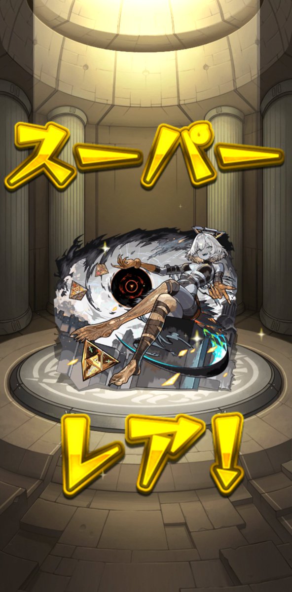 Runa_Kurotubaki's tweet photo. 【破界の星墓ｰ星墓の観測者ｰ インゼムニア】
完全無課金編成＆初見クリア！！
マルチプレイとガチャ限禁止の縛りプレイでついにインゼムニア入手できました！
#モンスト #マルチ・ガチャ限使用禁止縛り https://t.co/FTViFtvGFO