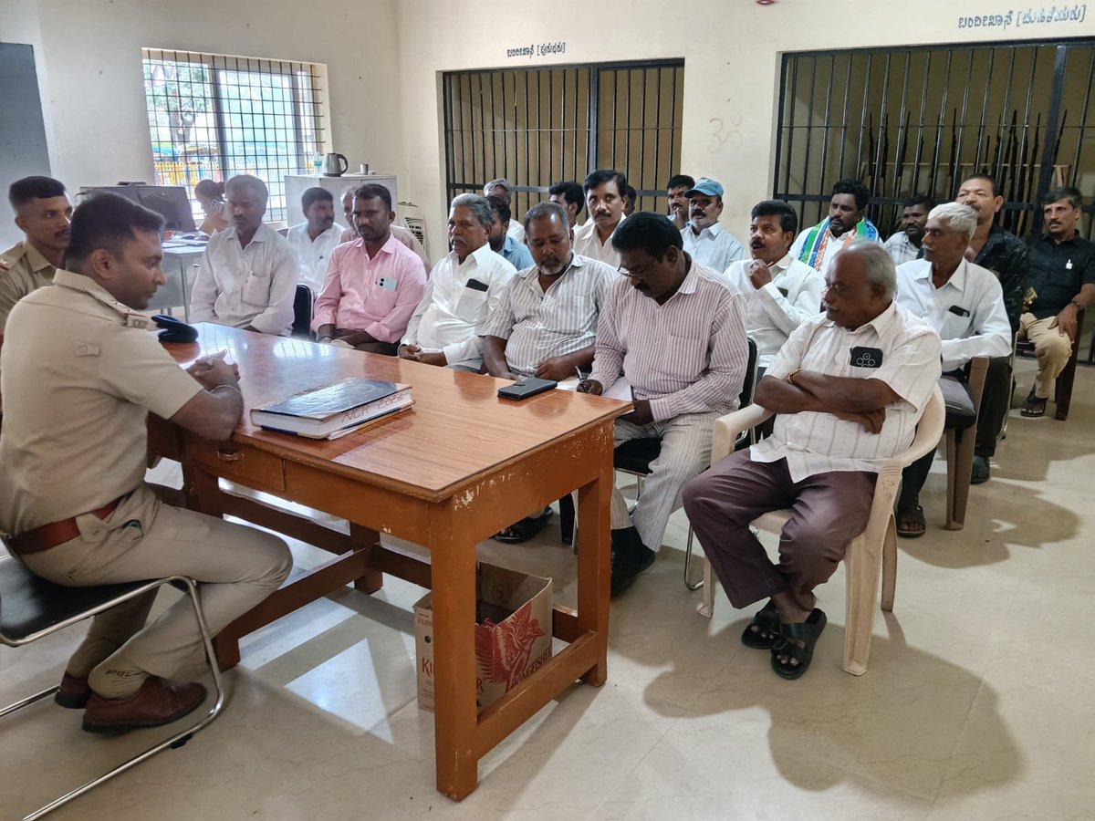 spcbpura's tweet photo. #cbpdistpolice #SPCBPURA #Nammacop24/7 #Mhallips #victimsdaycbppolice https://t.co/S4dCoazNC6