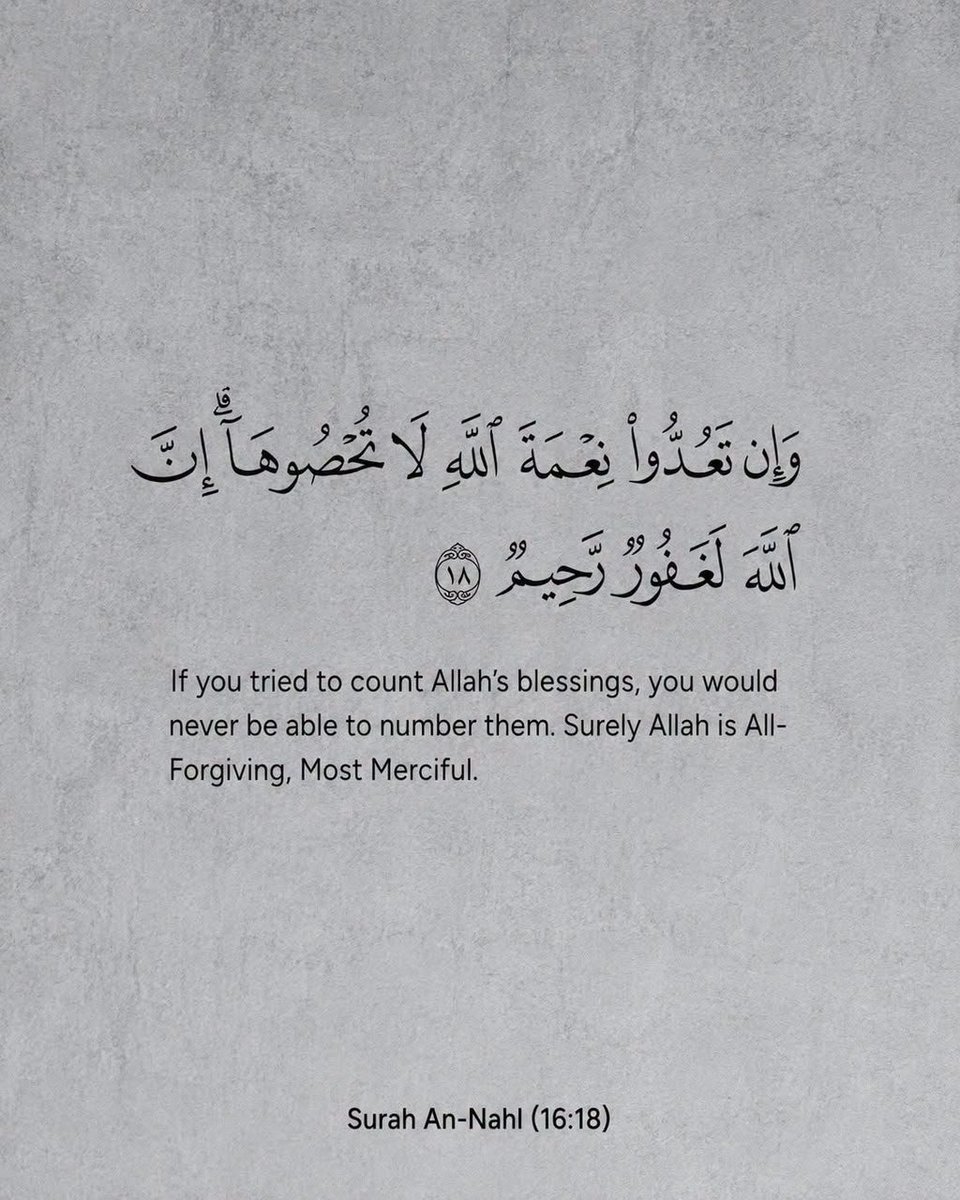 Kofiahmad1's tweet photo. Let us always glorify Allah. https://t.co/QPdtplHk9t
