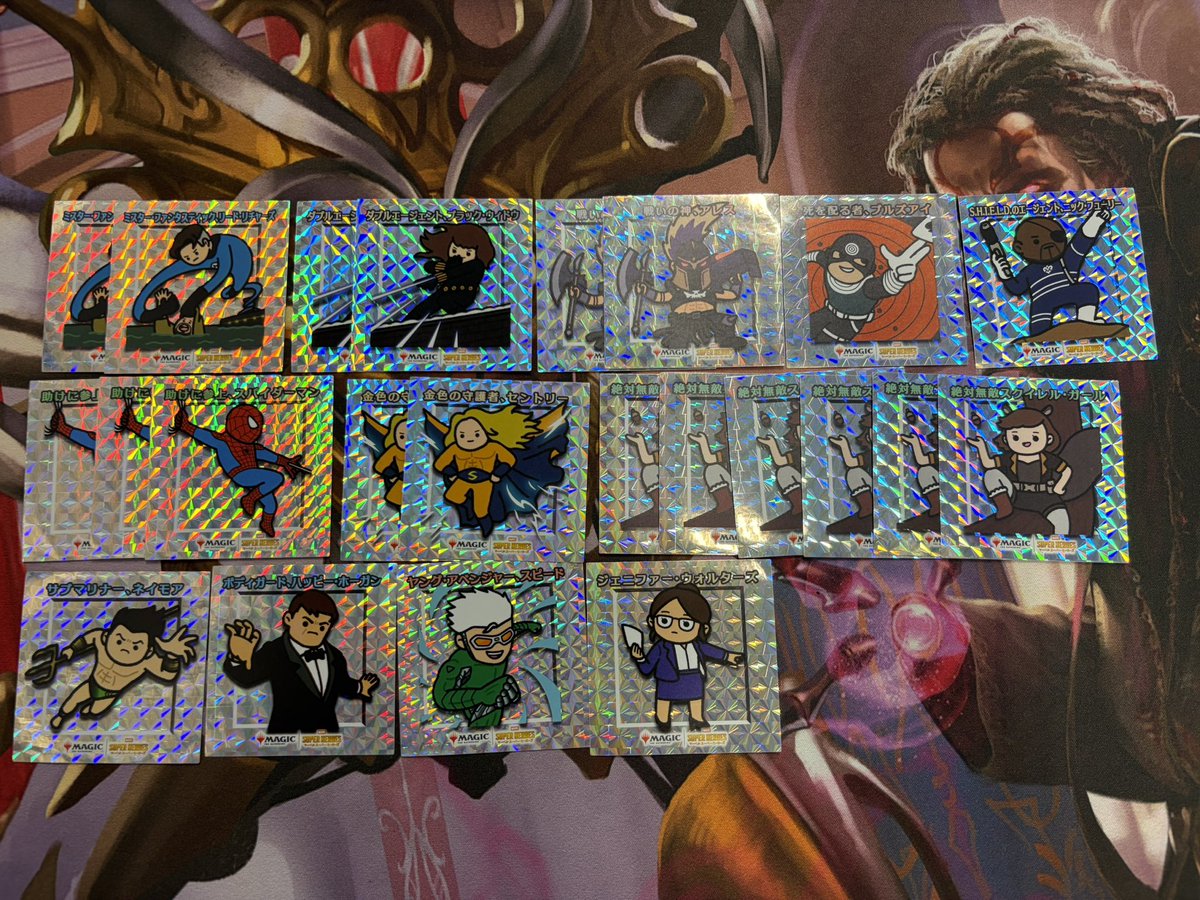 hamburger_6636's tweet photo. マーベルのちびキャラシールのトレード募集です
すべて銀です
求：リストのとおり
出：画像のとおり https://t.co/c2pe7eSKce