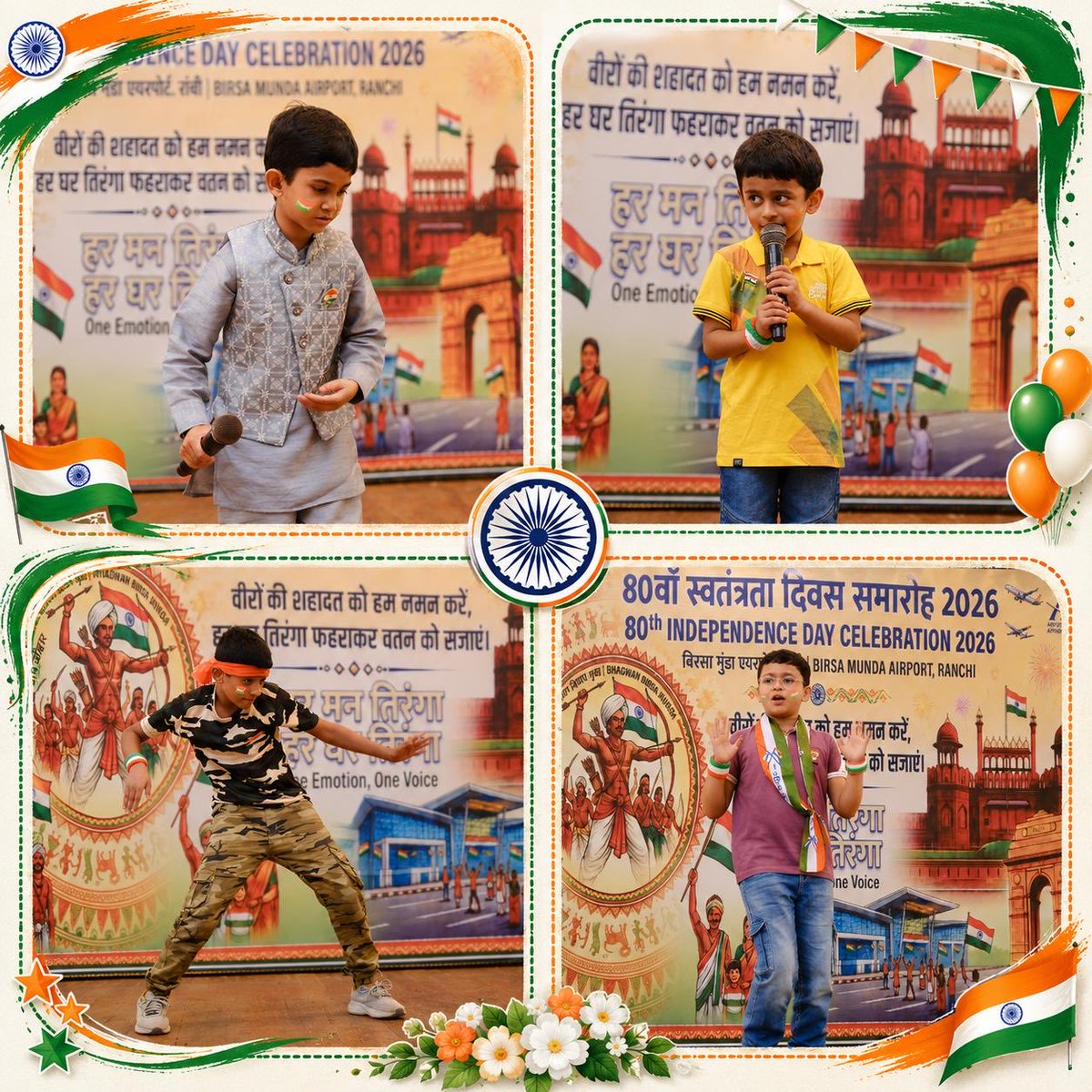 aaiRanchiApt's tweet photo. Independence Day celebrations at AAI Community Hall, Ranchi, were filled with joy and patriotism. Vibrant folk dance performances and wonderful singing &amp; dance performances by children and AAI families added to the festive spirit. ✨

#IndependenceDay2026 @AAI_Official @aairhqer https://t.co/7hbanooYSq