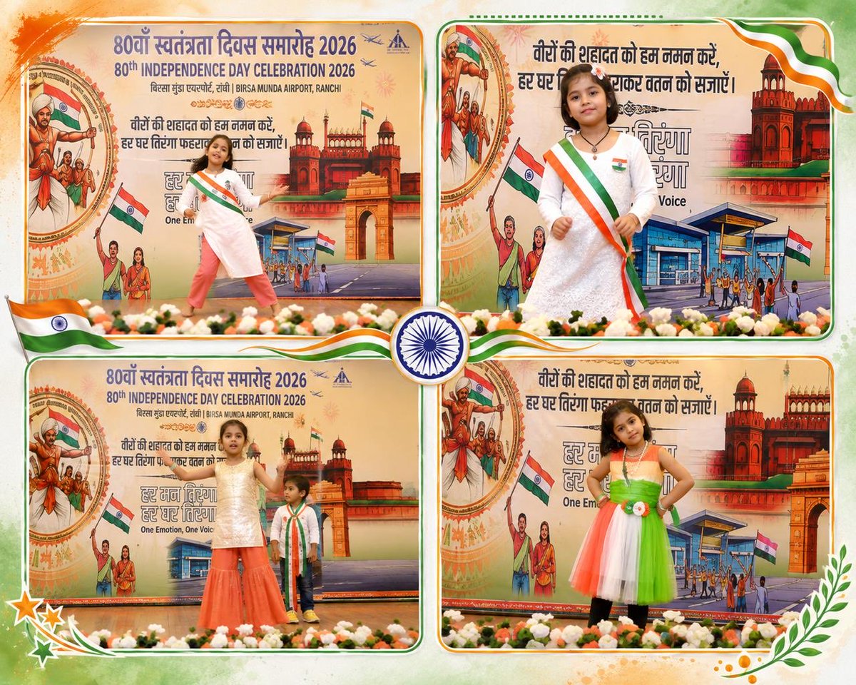 aaiRanchiApt's tweet photo. Independence Day celebrations at AAI Community Hall, Ranchi, were filled with joy and patriotism. Vibrant folk dance performances and wonderful singing &amp; dance performances by children and AAI families added to the festive spirit. ✨

#IndependenceDay2026 @AAI_Official @aairhqer https://t.co/7hbanooYSq